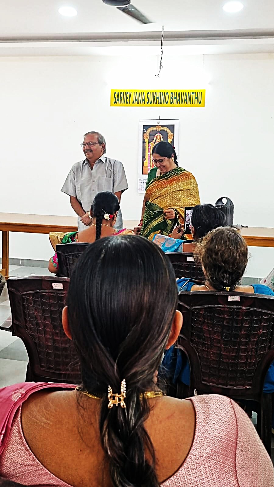 11 Mr and Mrs Subba Rao Garu couple introduction in 2026 newyear celebrations.jpeg